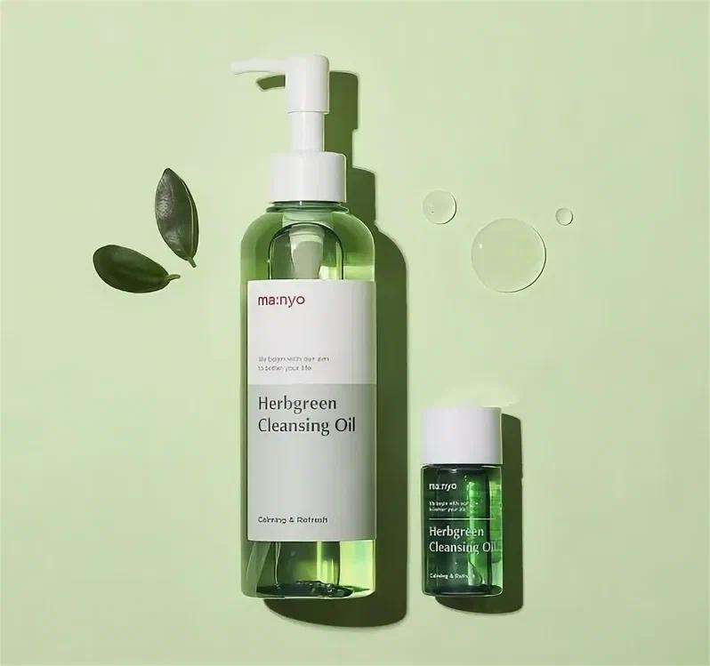 Ma:nyo Herb Green Cleansing Oil Mini