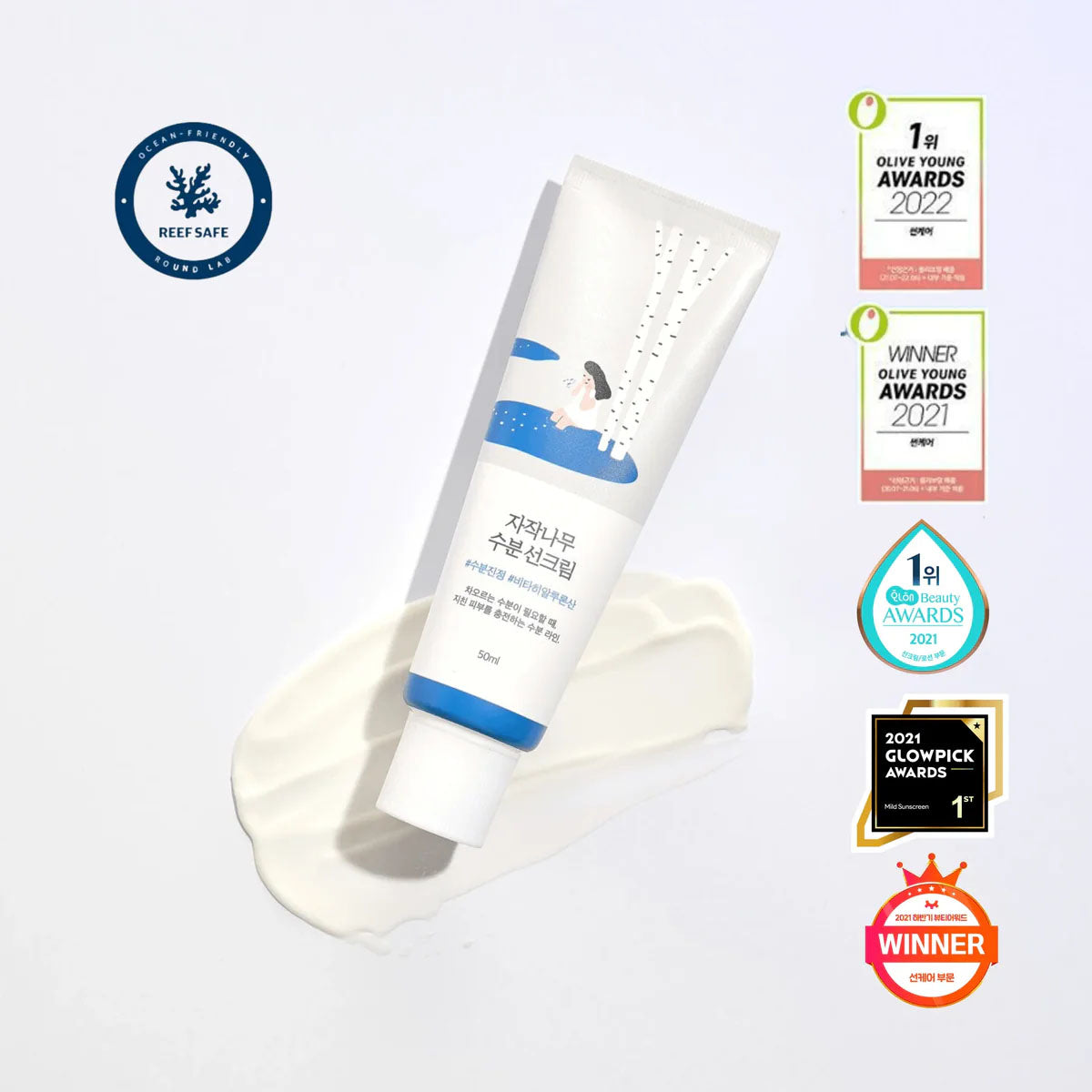 Round Lab Birch Juice Moisturizing Sun Cream