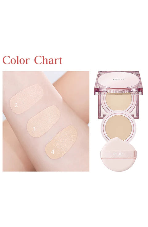 Clio Cover Mesh Glow Cushion Set
