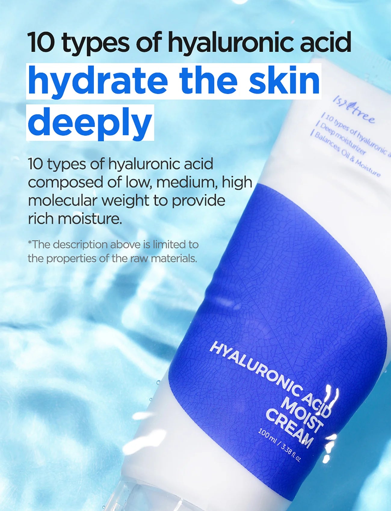 ISNTREE Hyaluronic Acid Moist Cream