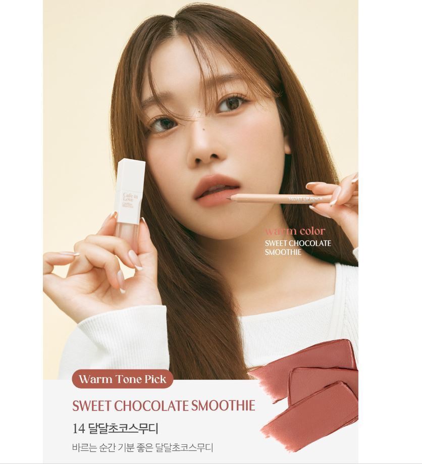 Clio Chiffon Blur Tint