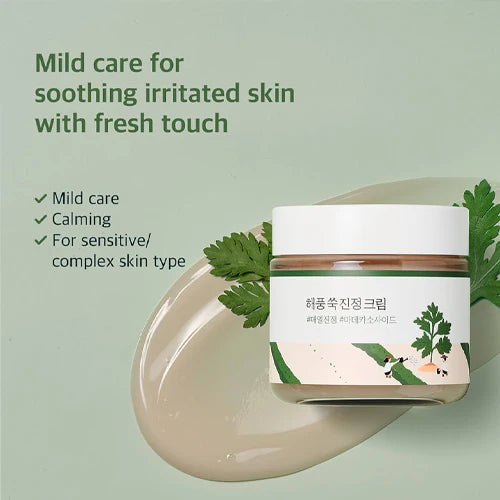 Round Lab Mugwort Calming Cream
