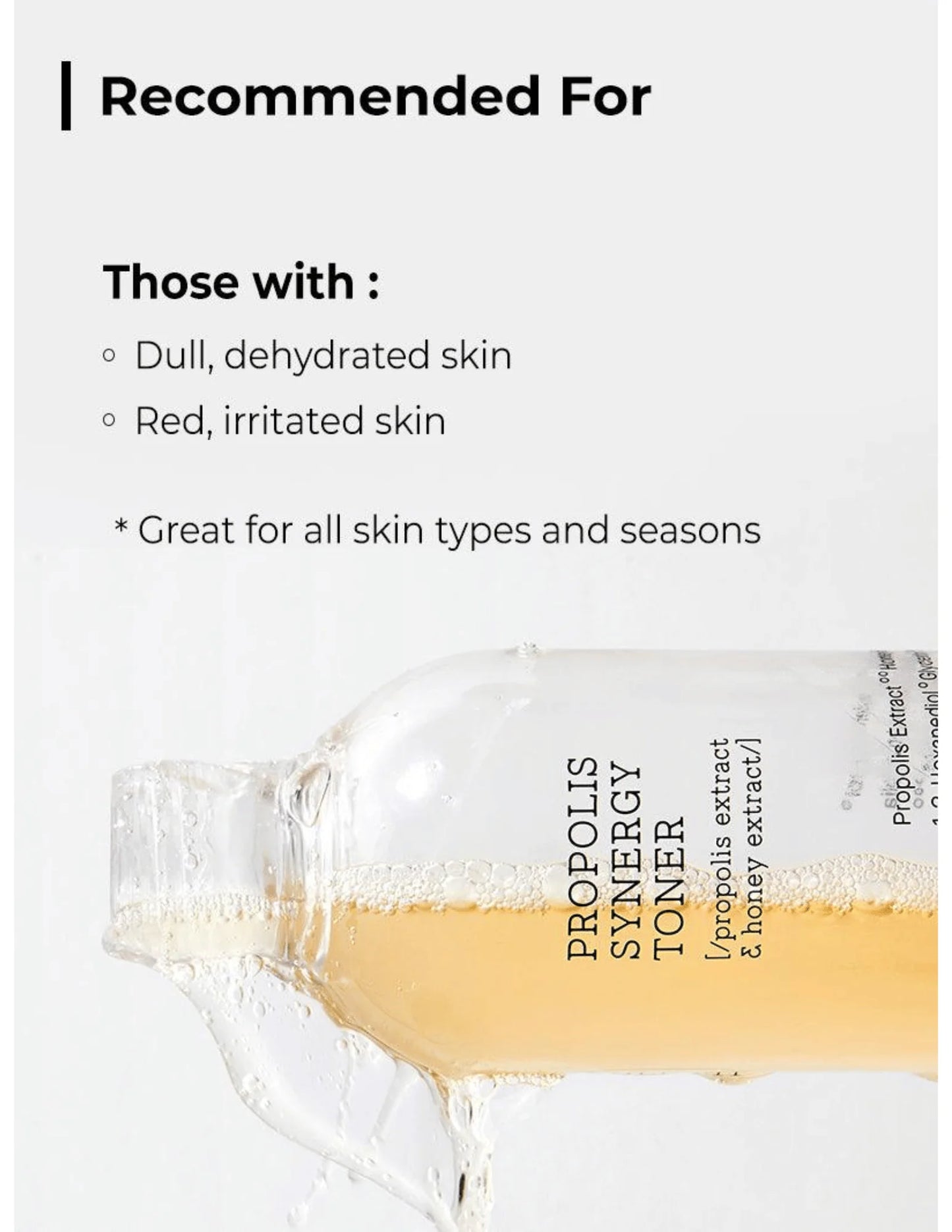 CosRx Full Fit Propolis Synergy Toner