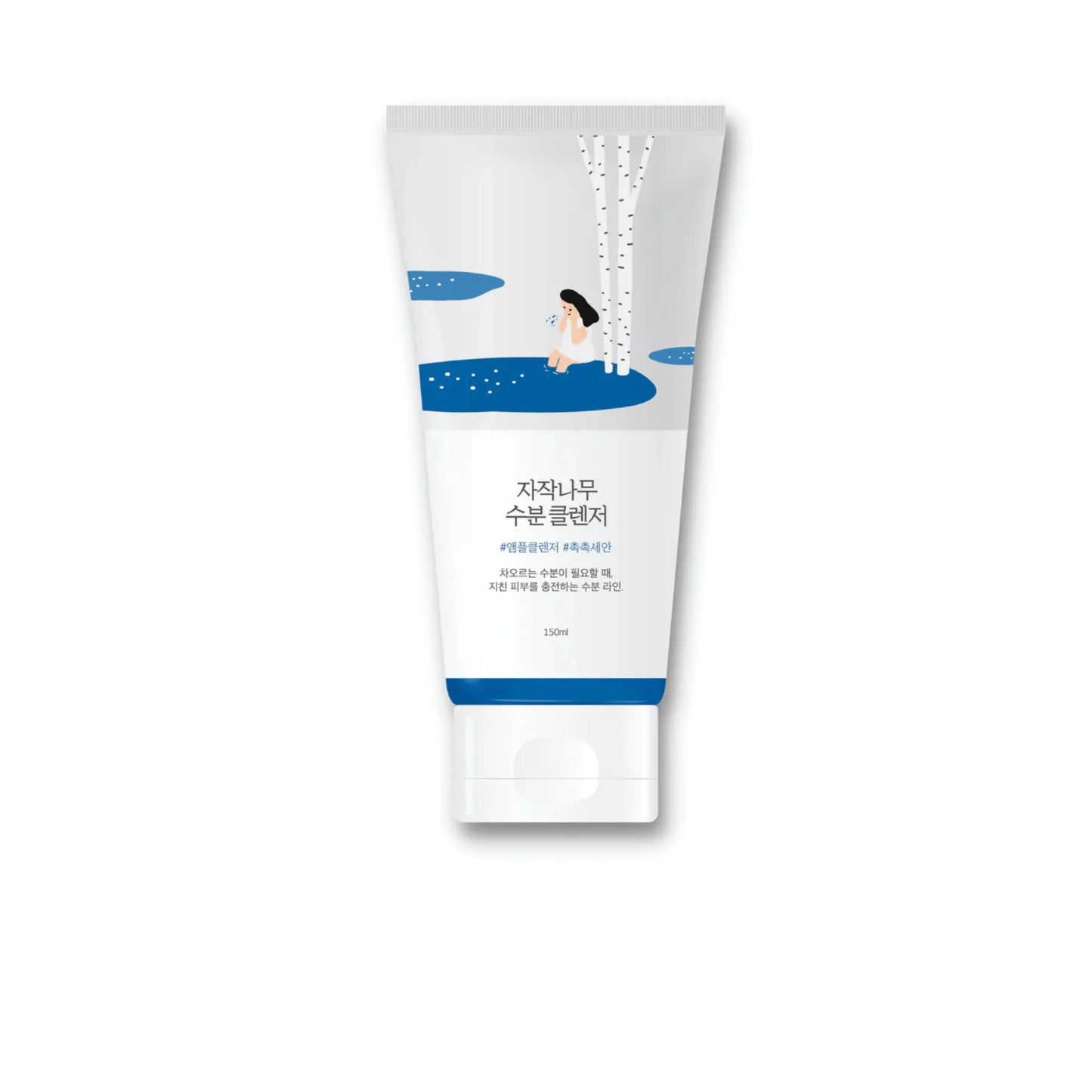 Round Lab Birch Juice Moisturizing Cleanser