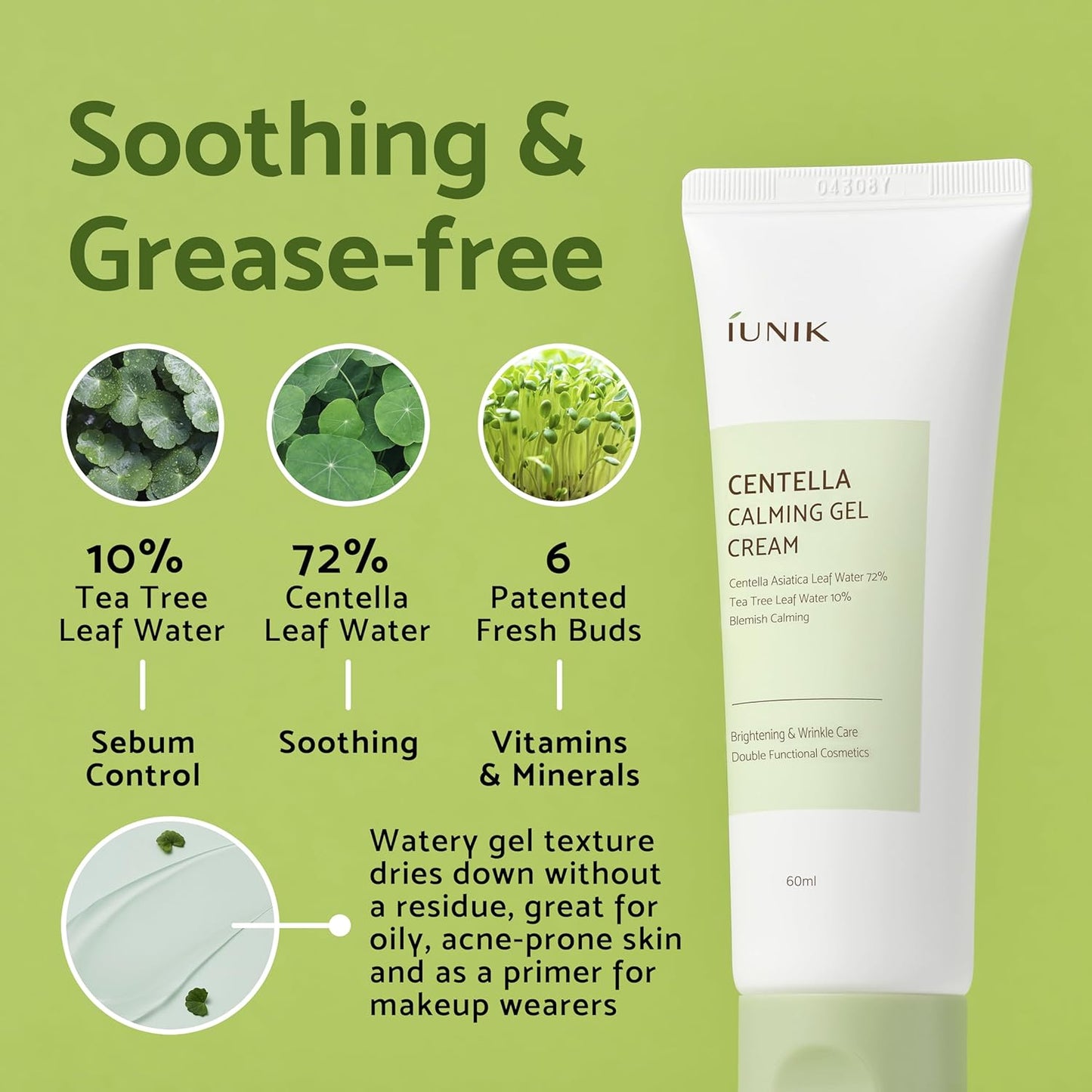 iUNIK Centella Calming Gel Cream