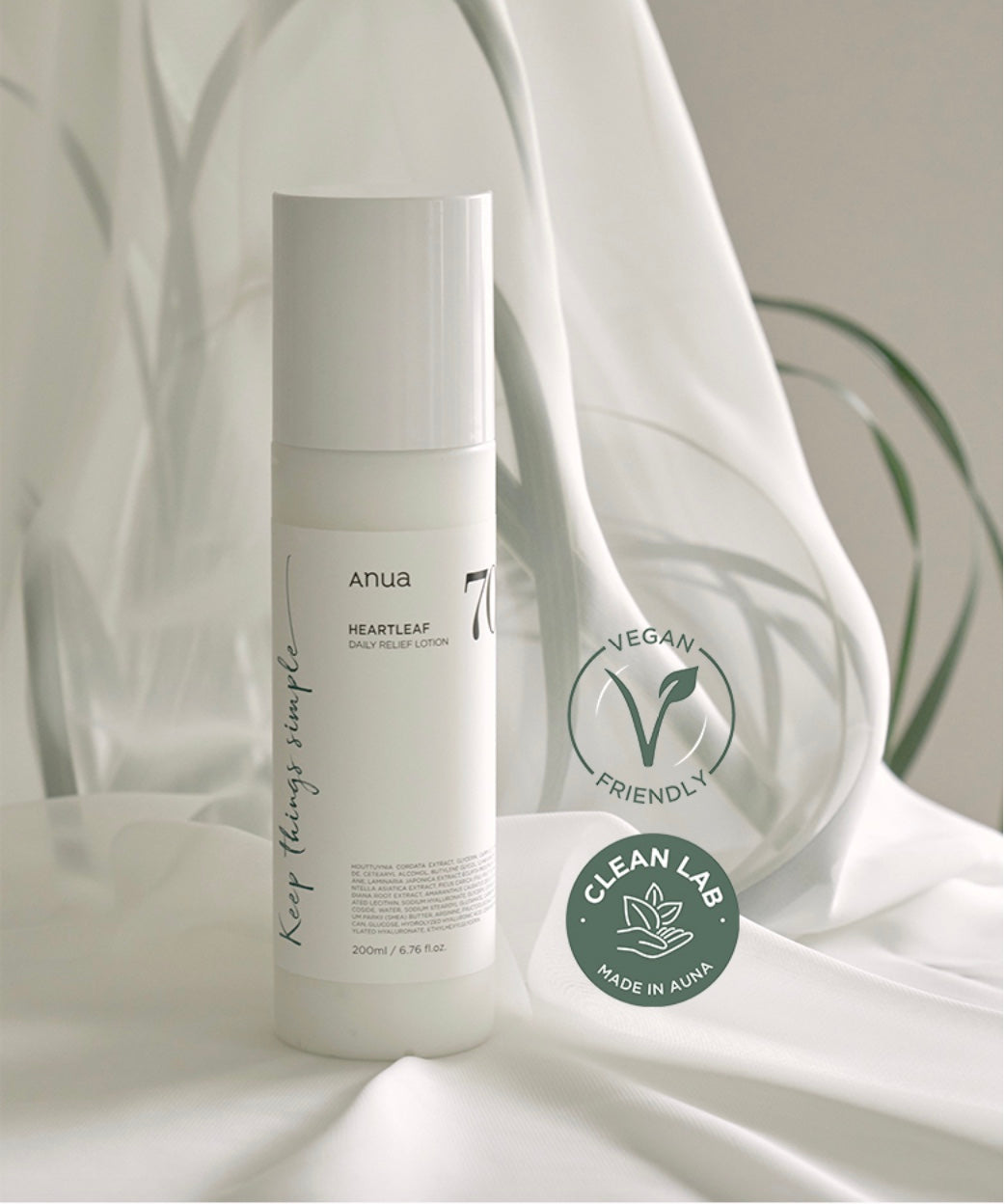 Anua Heartleaf 70 Daily Lotion