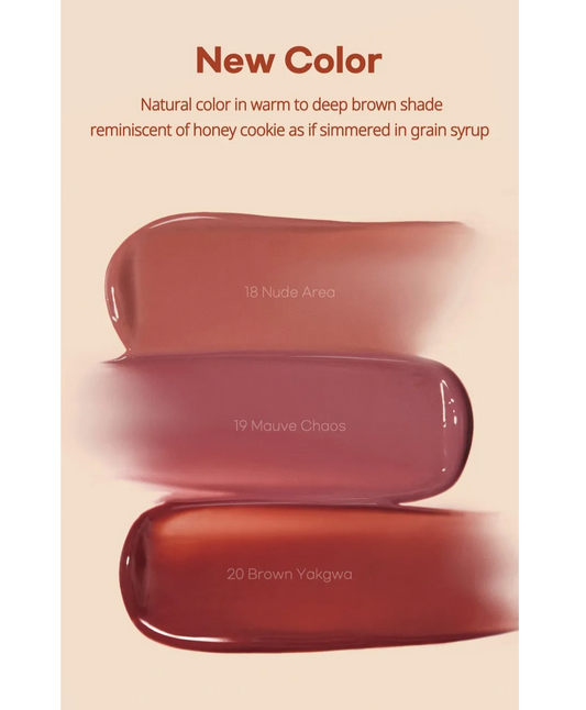 Peripera Ink Mood Glowy Tint Honey K-ookie Collection