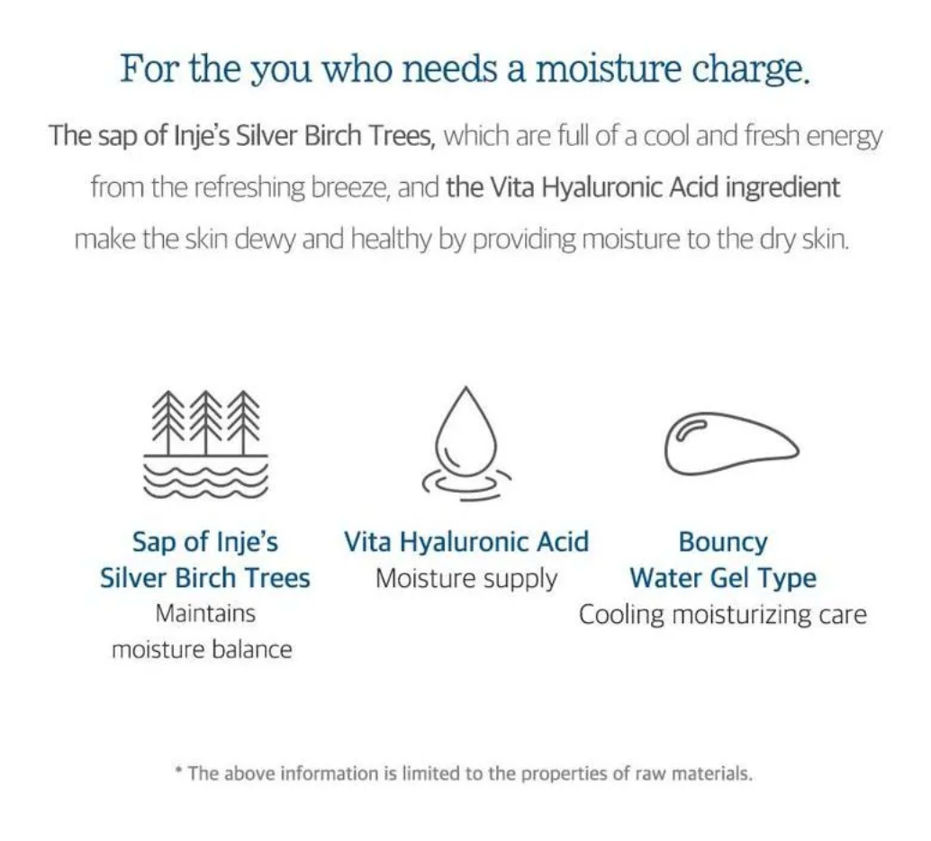 Round Lab Birch Juice Moisturizing Soothing Gel
