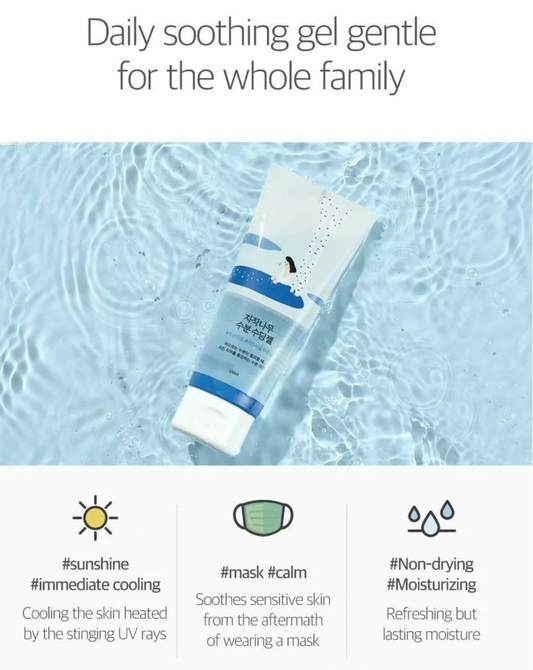 Round Lab Birch Juice Moisturizing Soothing Gel