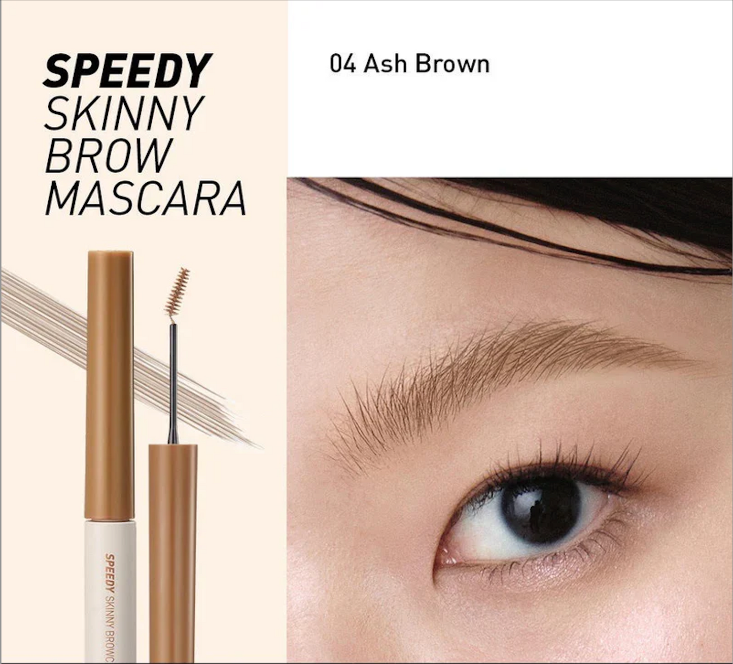 Peripera Speedy Skinny Browcara
