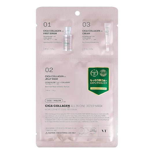 VT Cosmetics Cica Collagen All In One 3Step Mask