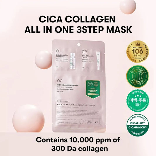 VT Cosmetics Cica Collagen All In One 3Step Mask