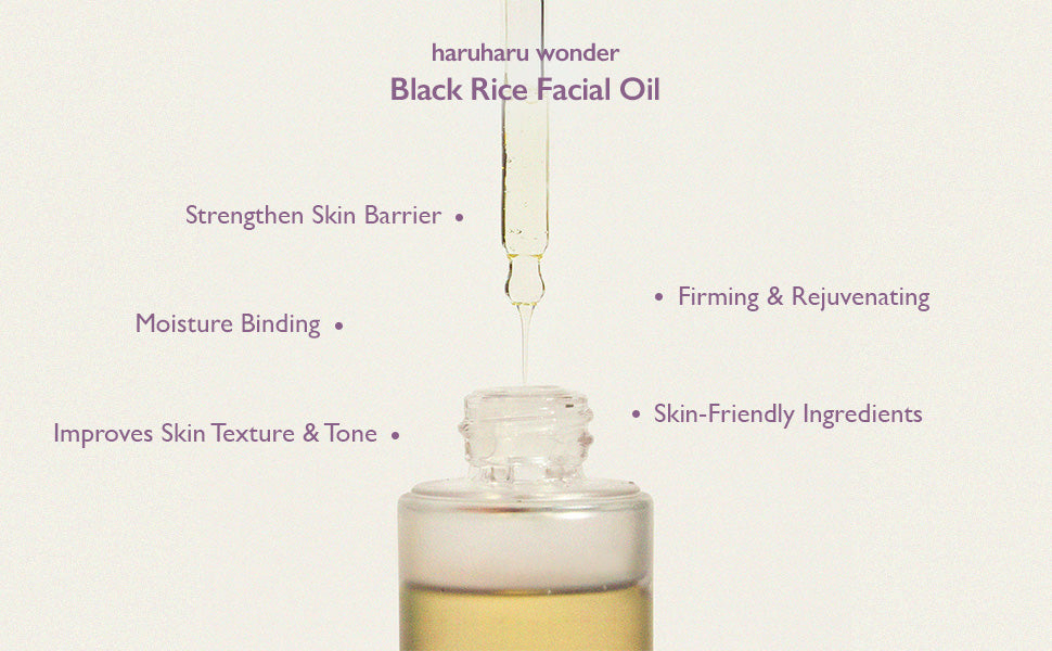 HaruHaru Wonder Black Rice Facial Oil