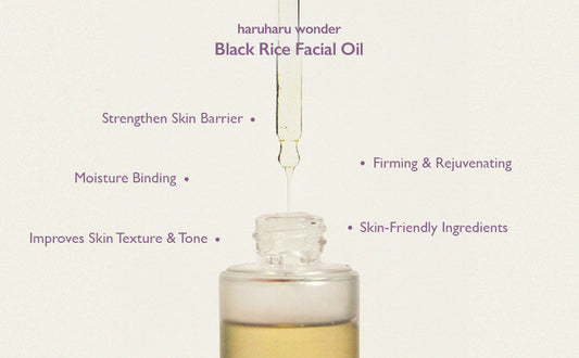 HaruHaru Wonder Black Rice Facial Oil