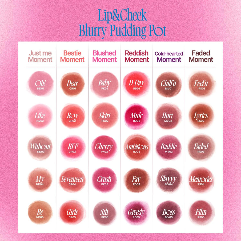 FWEE Lip & Cheek Blurry Pudding Pot