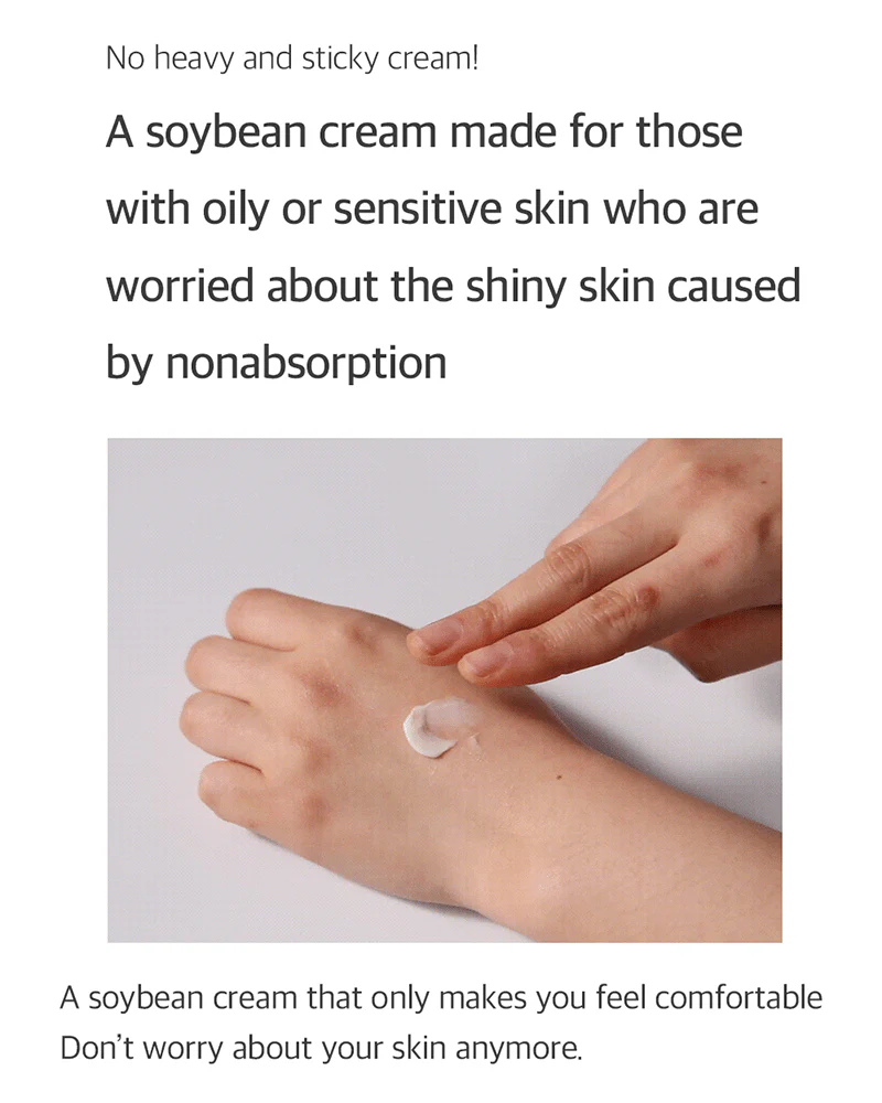 MIXSOON Bean Cream