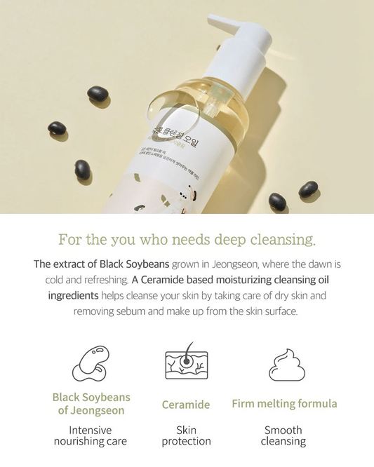 Round Lab Soybean Cleansing Oil