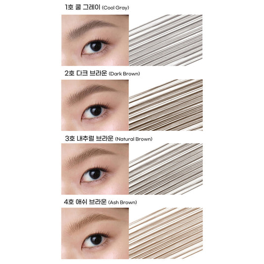 Peripera Speedy Skinny Browcara